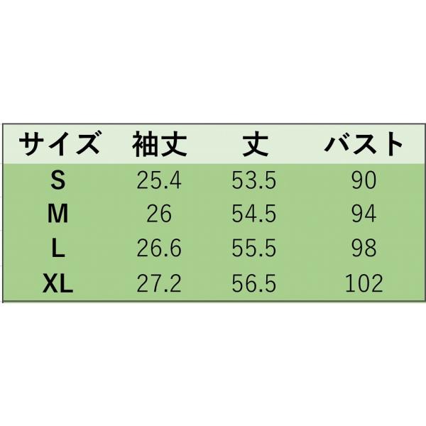 レディース ワンショルダー ブラウス 肩紐 シフォン 無地 シンプル 半袖 シャツ 春 夏 トップス カジュアル 可愛い フェミニン きれいめ 上品 エレガント おしゃれ お出かけ オフィス デート デイリー イエロー S M L XL サイズ 送料無料