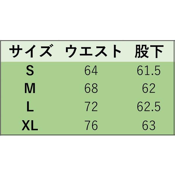 レディース フレアスカート ドット 水玉 ひざ丈 ハイウエスト 春 夏 ボトムス カジュアル キュート 大人 可愛い フェミニン きれいめ おしゃれ お出かけ デイリー 二次会 お呼ばれ ブラック S M L XL サイズ 送料無料