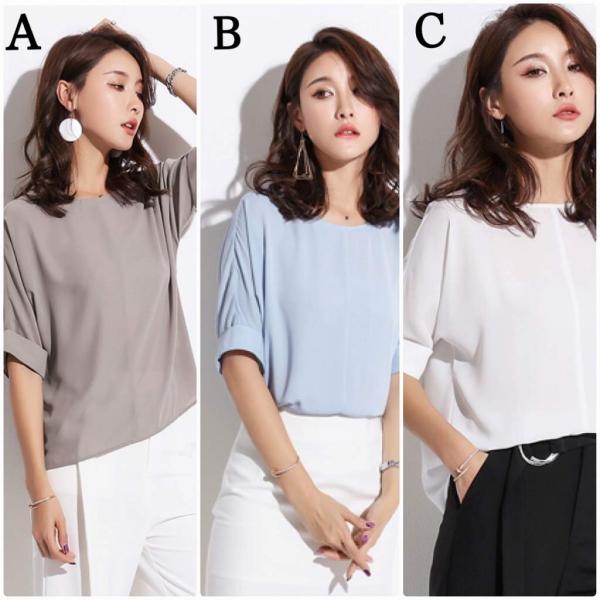 レディース ブラウス シフォン ラウンドネック 無地 シンプル シャツ 春 夏 トップス カジュアル キュート 可愛い フェミニン きれいめ 上品 エレガント おしゃれ お出かけ オフィス デート デイリー ホワイト ライトブルー グレー 送料無料
