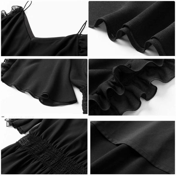 レディース ワンピース ショルダーカット 肩出し 肩見せ Vネック ハイウエスト 春 夏 スカート カジュアル キュート 可愛い フェミニン きれいめ 上品 エレガント おしゃれ お出かけ お呼ばれ ブラック S M L XL サイズ 送料無料