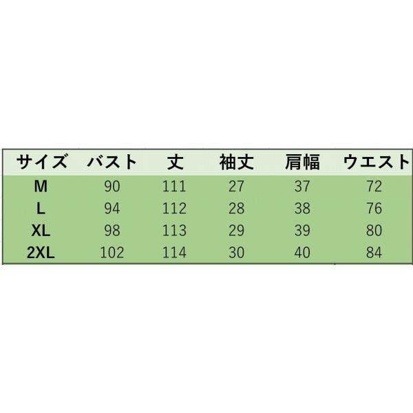 レディース ワンピース シフォン Vネック ミディ丈 花柄 総柄 フレア 半袖 夏 カジュアル 大人可愛い フェミニン オフィス お出かけ デート デイリー ベージュ ブルー M L XL 2XL 送料無料