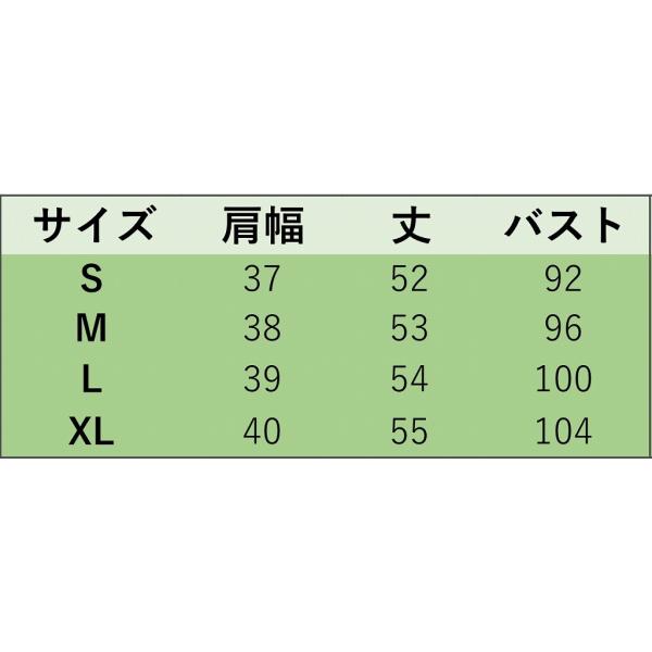 レディース トップス シフォン カットソー オフショルダー 半袖 パフスリーブ フリル 無地 夏 カジュアル 大人可愛い フェミニン オフィス お出かけ デート デイリー ホワイト イエロー S M L XL 送料無料