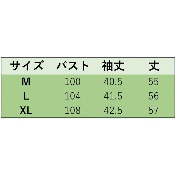 レディース トップス シフォン カットソー ラウンドネック 半袖 フリル 無地 夏 カジュアル 大人可愛い フェミニン オフィス お出かけ デート デイリー ネイビー イエロー M L XL 送料無料