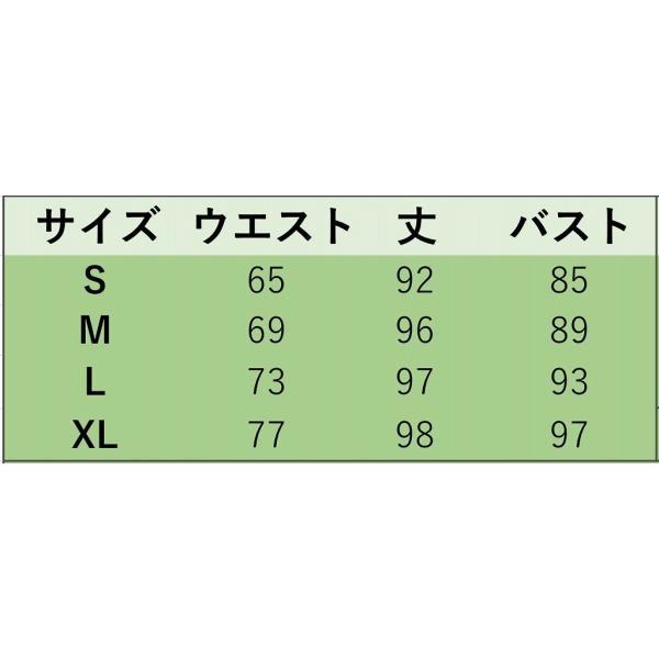 レディース ワンピース オフショルダー ミモレ丈 Aライン 半袖 無地 エレガント 大人可愛い フェミニン パーティ 結婚式 2次会 お出かけ デート ブラック レッド S M L XL 送料無料