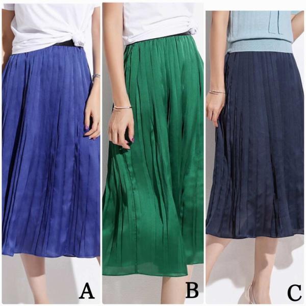 レディース ボトムス スカート プリーツ シフォン ミモレ丈 無地 エレガント 大人可愛い フェミニン オフィス お出かけ デート デイリー ブルー グリーン ブルー S M L XL 送料無料