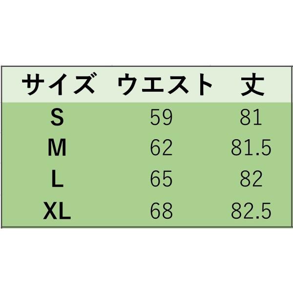 レディース ボトムス スカート プリーツ シフォン ミモレ丈 無地 エレガント 大人可愛い フェミニン オフィス お出かけ デート デイリー ブルー グリーン ブルー S M L XL 送料無料