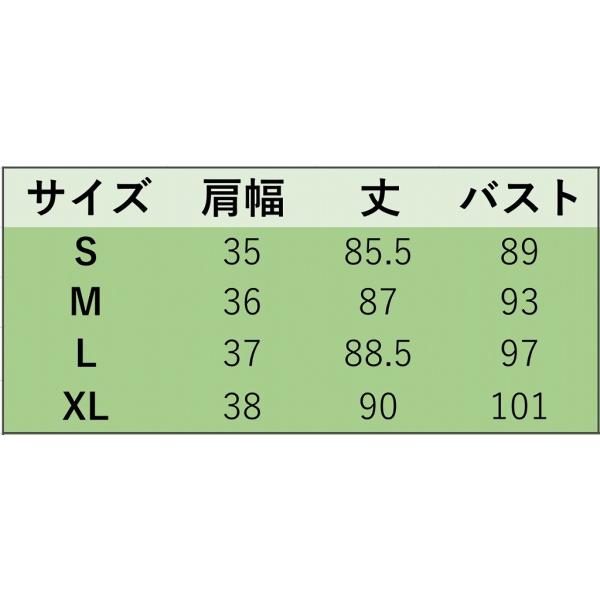 レディース ワンピース ラウンドネック ミニワンピ 無地 フレア オープンショルダー 半袖 夏 カジュアル 大人可愛い フェミニン オフィス お出かけ デート デイリー レッド S M L XL 送料無料