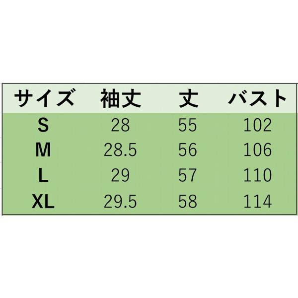 レディース トップス Tシャツ カットソー ラウンドネック 5分袖 無地 リボン 夏 カジュアル 大人可愛い フェミニン オフィス お出かけ デート デイリー ピンク ホワイト S M L XL 送料無料