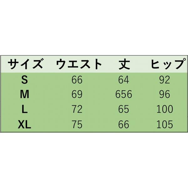 レディース ボトムス スカート デニム スリット ウォッシュド タイト ミディ丈 無地 カジュアル 大人可愛い フェミニン お出かけ デート デイリー リゾート ブルー S M L XL 送料無料