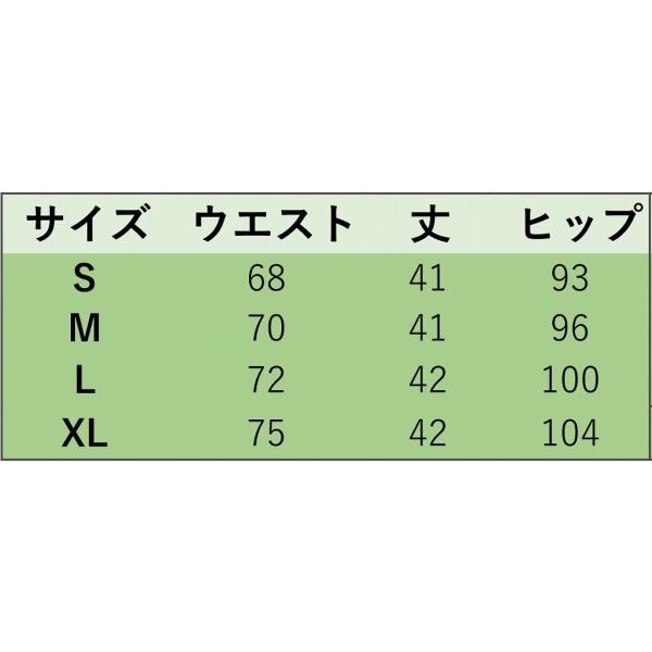 レディース ボトムス スカート デニム スリット ウォッシュド 膝上丈 無地 カジュアル 大人可愛い フェミニン お出かけ デート デイリー リゾート ブルー S M L XL 送料無料