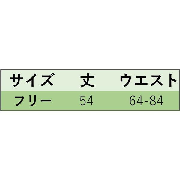 レディース スカート フレア ギャザースカート ハイウエスト ひざ上丈 春 夏 ボトムス カジュアル キュート 大人 可愛い フェミニン きれいめ おしゃれ お出かけ デイリー 二次会 お呼ばれ グレー カーキ フリーサイズ ワンサイズ 送料無料