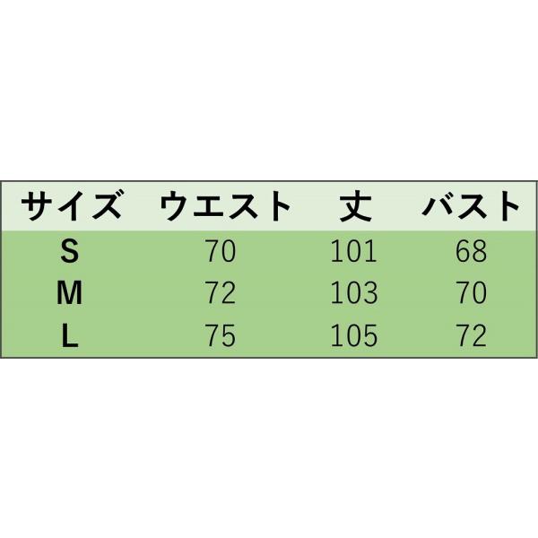 レディース ワンピース ミディ丈 ひざ下丈 サロペット オールインワン オーバーオール ジャンパースカート ボトムス カジュアル キュート 可愛い フェミニン おしゃれ お出かけ デイリー 普段着 春 夏 ライトブルー S M L サイズ 送料無料