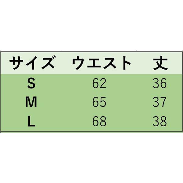 レディース スカート プリーツスカート ハイウエスト ミニ丈 無地 シンプル 春 夏 ボトムス カジュアル キュート 大人 可愛い フェミニン きれいめ おしゃれ お出かけ デイリー グレー ホワイト ブラック S M L サイズ 送料無料