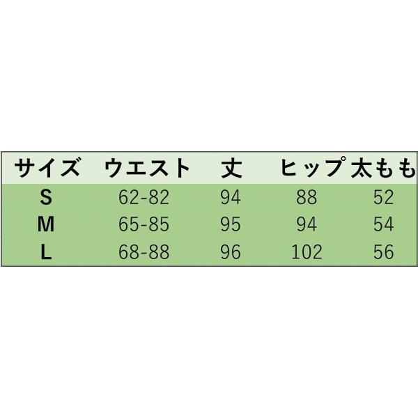 レディース カットオフデニム ワイドレッグパンツ ジーンズ 無地 シンプル ボトムス カジュアル キュート 可愛い フェミニン きれいめ エレガント おしゃれ お出かけ デイリー オフィス 普段着 ライトブルー S M L サイズ 送料無料