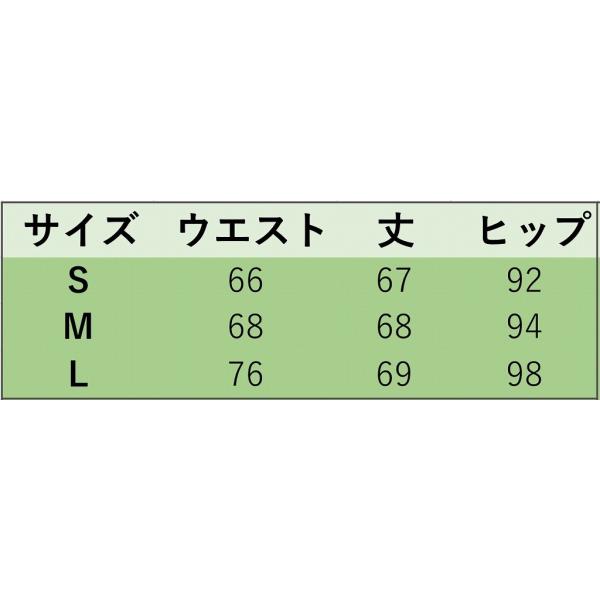 レディース シフォン スカート ハイウエスト ミディ丈 ひざ下丈 無地 シンプル 春 夏 ボトムス カジュアル キュート 大人 可愛い フェミニン きれいめ おしゃれ お出かけ デイリー 二次会 お呼ばれ ベージュ ブルー S M L サイズ 送料無料