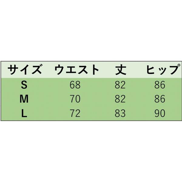 レディース デニムスカート チュールスカート 透け感 透け素材 ハイウエスト ボトムス カジュアル キュート 可愛い フェミニン きれいめ エレガント おしゃれ お出かけ デイリー 普段着 ブルー ライトブルー S M L サイズ 送料無料