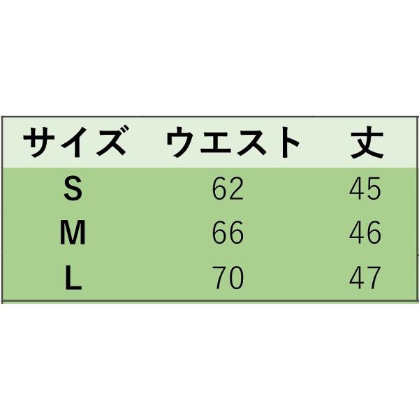 レディース スカート ハイウエスト ミニ丈 無地 シンプル レースアップ 春 夏 ボトムス カジュアル キュート 大人 可愛い フェミニン きれいめ おしゃれ お出かけ デイリー 二次会 お呼ばれ ブルー S M L サイズ 送料無料