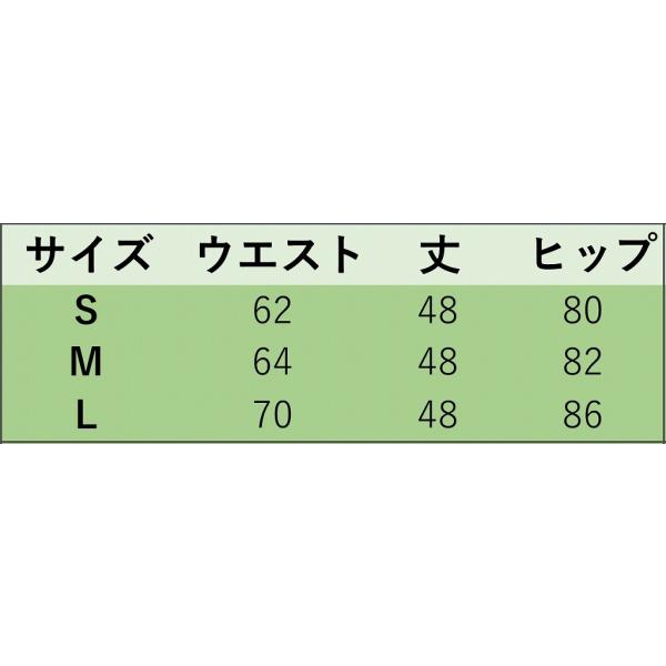 レディース シフォン スカート ハイウエスト ミニ丈 ドット 水玉 春 夏 ボトムス カジュアル キュート 大人 可愛い フェミニン きれいめ おしゃれ お出かけ デイリー 二次会 お呼ばれ ホワイト ブラック S M L サイズ 送料無料
