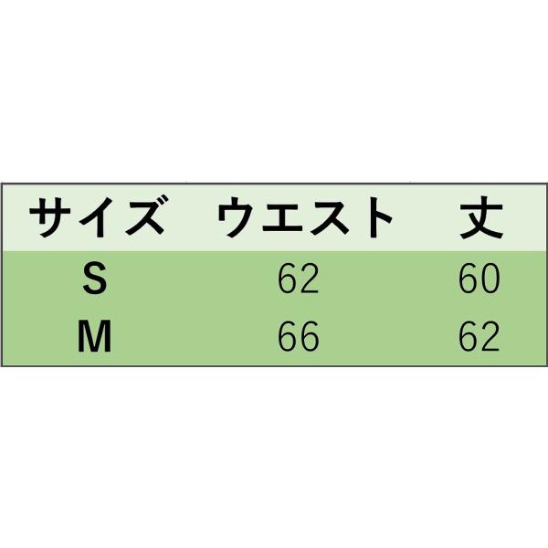 レディース スカート ハイウエスト ミディ丈 ひざ下丈 プリント 花柄 ボタニカル柄 春 夏 ボトムス カジュアル キュート 大人 可愛い フェミニン きれいめ おしゃれ お出かけ デイリー 二次会 お呼ばれ ブルー ベージュ S M サイズ 送料無料