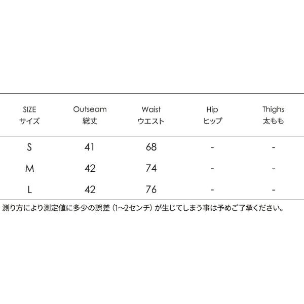 レディース デニムスカート ハイウエスト カットオフデニム 台形スカート ミニ丈 ジーンズ ボトムス カジュアル キュート 可愛い フェミニン きれいめ エレガント おしゃれ お出かけ デイリー 普段着 ベージュ S M L サイズ 送料無料