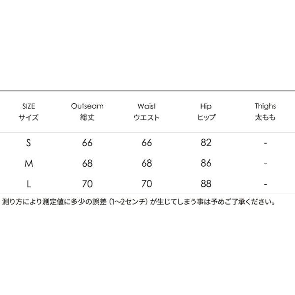 レディース スカート ダメージ クラッシュ加工 ミニ丈 春 夏 ボトムス カジュアル キュート 大人 可愛い フェミニン きれいめ おしゃれ お出かけ デイリー 二次会 お呼ばれ ホワイト ライトブルー S M L サイズ 送料無料