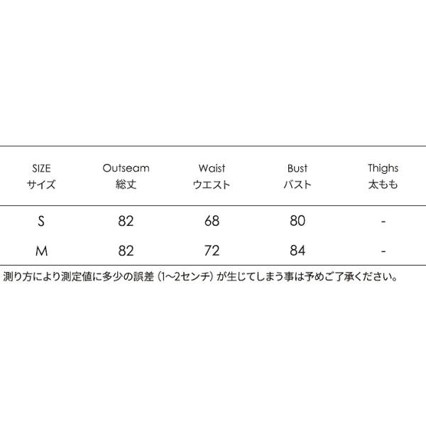 レディース シフォン ワンピース ノースリーブ ハイウエスト ひざ上丈 春 夏 スカート カジュアル キュート 可愛い フェミニン きれいめ 上品 エレガント おしゃれ お出かけ お呼ばれ レッド ブラック ブルー S M サイズ 送料無料
