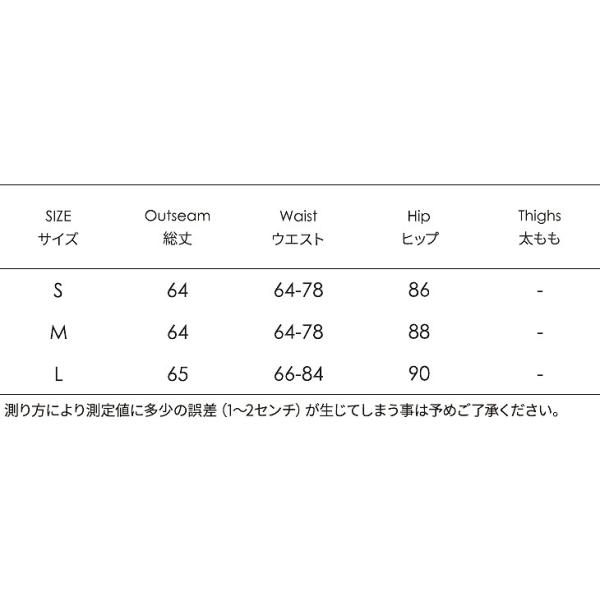 レディース スカート レース ミモレ丈 ひざ下丈 スリット ハイウエスト 春 夏 ボトムス カジュアル キュート 大人 可愛い フェミニン きれいめ おしゃれ お出かけ デイリー 二次会 お呼ばれ ライトブルー S M L サイズ 送料無料