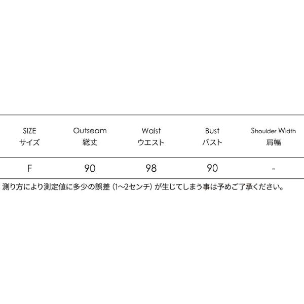 レディース ワンピース ノースリーブ 花柄 ボタニカル柄 ひざ上丈 春 夏 スカート カジュアル キュート 可愛い フェミニン きれいめ 上品 エレガント おしゃれ お出かけ お呼ばれ ホワイト ネイビー フリーサイズ 送料無料