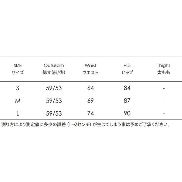 レディース スカート ハイウエスト 無地 シンプル 春 夏 ボトムス カジュアル キュート 大人 可愛い フェミニン きれいめ おしゃれ お出かけ デイリー 二次会 お呼ばれ ライトブルー ブルー S M L サイズ 送料無料