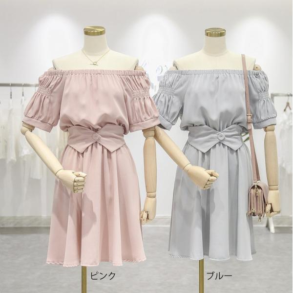 レディース 肩出し 肩見せ オフショルダー ワンピース ひざ丈 無地 シンプル 春 夏 スカート カジュアル キュート 可愛い フェミニン きれいめ 上品 エレガント おしゃれ お出かけ お呼ばれ ピンク ブルー フリーサイズ ワンサイズ 送料無料