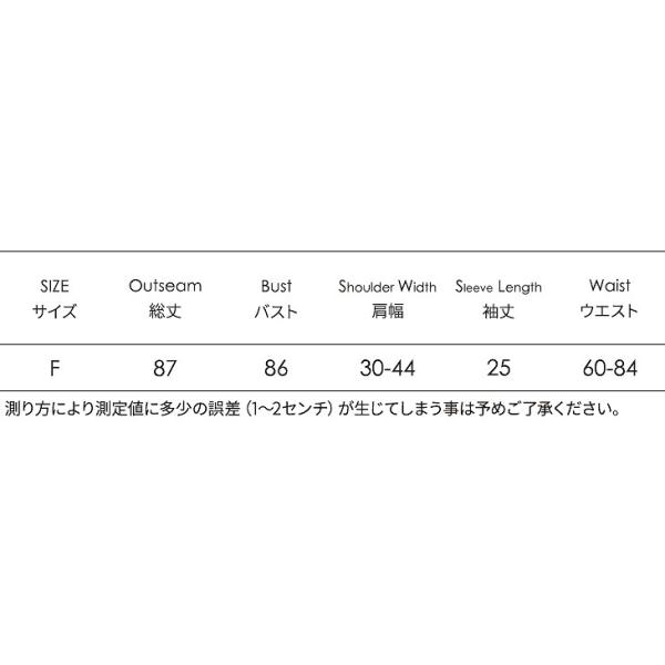 レディース 肩出し 肩見せ オフショルダー ワンピース ひざ丈 無地 シンプル 春 夏 スカート カジュアル キュート 可愛い フェミニン きれいめ 上品 エレガント おしゃれ お出かけ お呼ばれ ピンク ブルー フリーサイズ ワンサイズ 送料無料