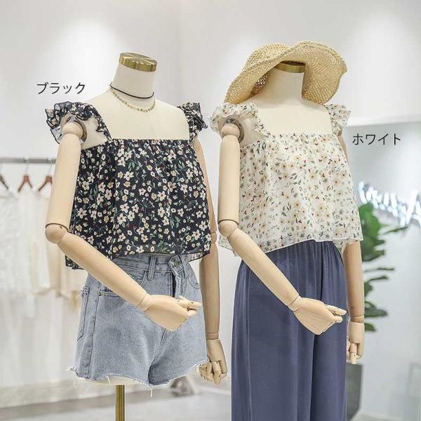 レディース キャミソール 肩紐 フレア ノースリーブ 花柄 ボタニカル柄 夏 春 トップス カジュアル キュート 大人 可愛い フェミニン おしゃれ お出かけ 普段着 デイリー ブラック ホワイト フリーサイズ ワンサイズ 送料無料