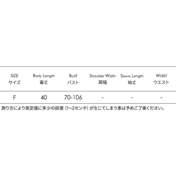 レディース キャミソール 肩紐 フレア ノースリーブ 花柄 ボタニカル柄 夏 春 トップス カジュアル キュート 大人 可愛い フェミニン おしゃれ お出かけ 普段着 デイリー ブラック ホワイト フリーサイズ ワンサイズ 送料無料
