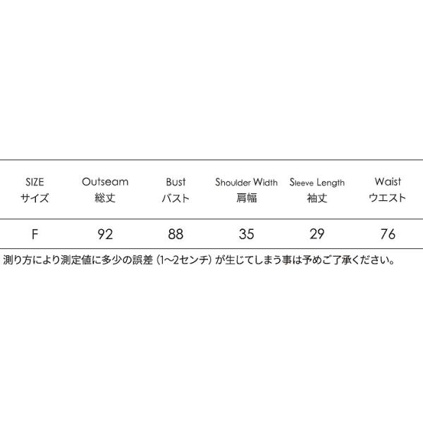 レディース Vネック ワンピース パフスリーブ 腰紐リボン ひざ丈 ギンガムチェック柄 春 夏 スカート カジュアル キュート 可愛い フェミニン きれいめ 上品 エレガント おしゃれ お出かけ お呼ばれ ベージュ ブルー フリーサイズ 送料無料
