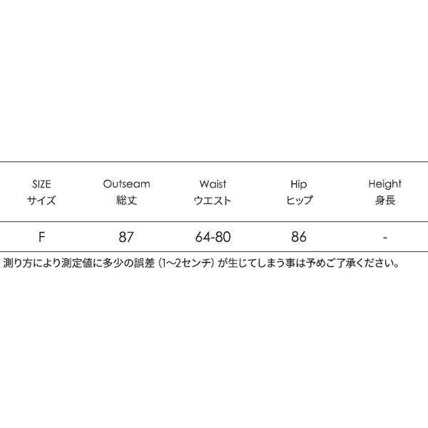 レディース シフォン ワイドレッグパンツ プリーツ ハイウエスト ボタニカル柄 ボトムス カジュアル キュート 可愛い フェミニン きれいめ エレガント おしゃれ お出かけ オフィス デイリー 普段着 フリーサイズ ワンサイズ 送料無料