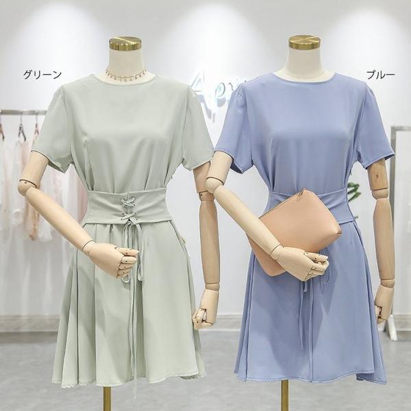 レディース ワンピース 半袖 レースアップ 無地 シンプル 春 夏 スカート カジュアル キュート 可愛い フェミニン きれいめ 上品 エレガント おしゃれ お出かけ お呼ばれ グリーン ブルー フリーサイズ ワンサイズ 送料無料