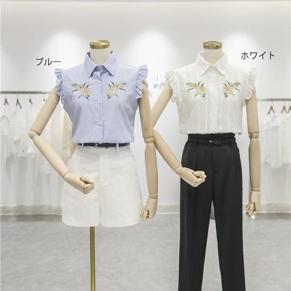 レディース フレア ブラウス キャップスリーブ シャツ 刺繍 花柄 春 夏 トップス カジュアル キュート 可愛い フェミニン きれいめ 上品 エレガント おしゃれ お出かけ オフィス デート デイリー ホワイト ブルー フリーサイズ 送料無料