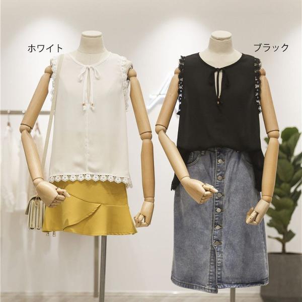 レディース レース ブラウス ノースリーブ シャツ スカラップ 春 夏 トップス カジュアル キュート 可愛い フェミニン きれいめ 上品 エレガント おしゃれ お出かけ オフィス デート デイリー ホワイト ブラック フリーサイズ ワンサイズ 送料無料