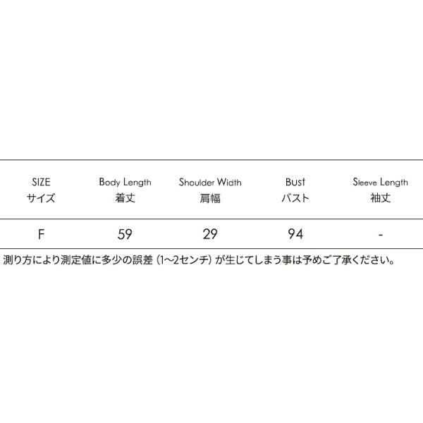レディース レース ブラウス ノースリーブ シャツ スカラップ 春 夏 トップス カジュアル キュート 可愛い フェミニン きれいめ 上品 エレガント おしゃれ お出かけ オフィス デート デイリー ホワイト ブラック フリーサイズ ワンサイズ 送料無料