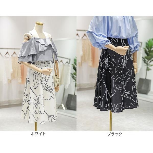 レディース ボトムス スカート シフォン 花柄 総柄 フラワー ミディ丈 夏 カジュアル 大人可愛い フェミニン オフィス お出かけ デート デイリー ホワイト ブラック S M L 送料無料