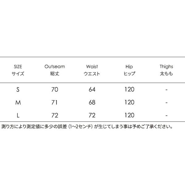 レディース ボトムス スカート シフォン 花柄 総柄 フラワー ミディ丈 夏 カジュアル 大人可愛い フェミニン オフィス お出かけ デート デイリー ホワイト ブラック S M L 送料無料