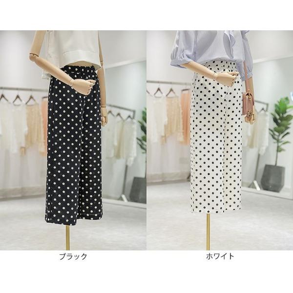 レディース ボトムス ワイド パンツ シフォン ドット柄 水玉 8分丈 夏 カジュアル 大人可愛い フェミニン オフィス お出かけ デート デイリー ブラック ホワイト フリーサイズ 送料無料
