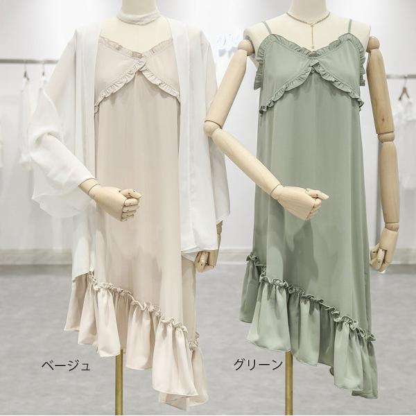 レディース ノースリーブ ワンピース アシンメトリー Vネック 無地 ミディ丈 夏 セクシー カジュアル 大人可愛い フェミニン デート デイリー ルームウェア ベージュ グリーン フリーサイズ 送料無料