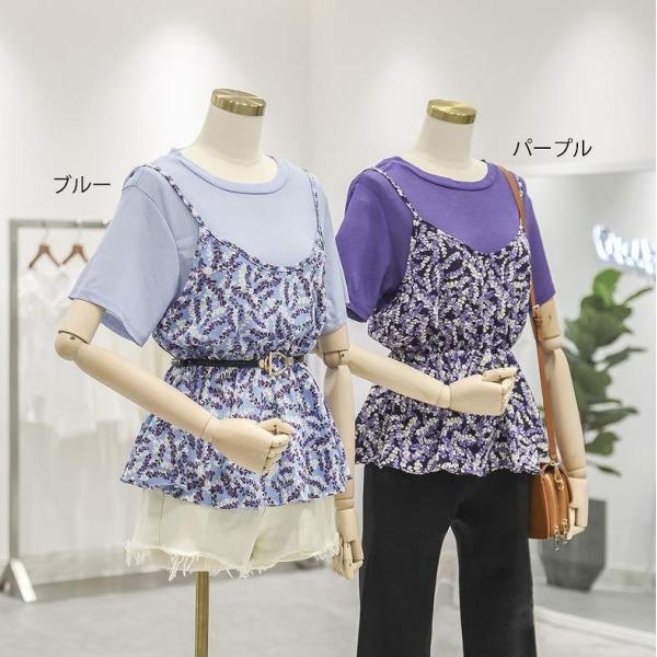 レディース トップス 半袖 無地 Tシャツ 総柄 キャミソール 夏 カジュアル 大人可愛い フェミニン オフィス お出かけ デート デイリー ブルー パープル フリーサイズ 送料無料