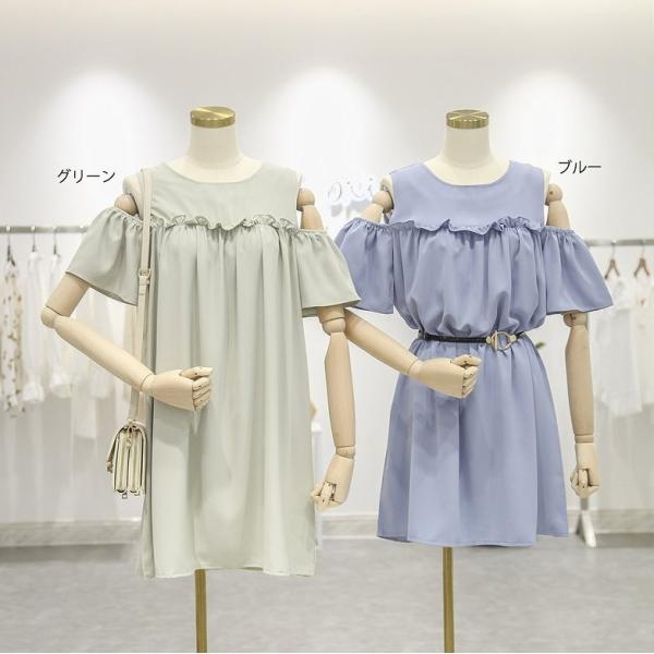 レディース シフォン ワンピース クルーネック 半袖 オープンショルダー フレア 無地 膝上丈 夏 カジュアル 大人可愛い フェミニン オフィス お出かけ デート デイリー リゾート グリーン ブルー フリーサイズ 送料無料