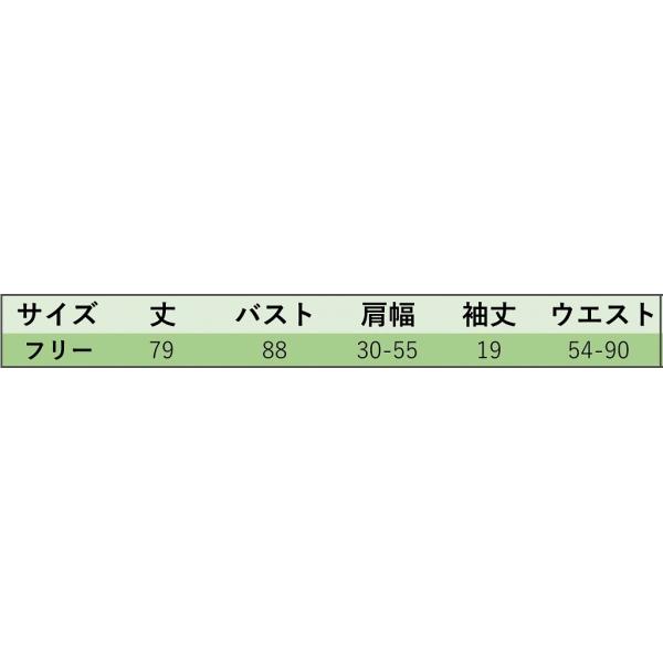 レディース 肩出し 肩見せ オフショルダー ワンピース ボタニカル柄 ミニ丈 春 夏 スカート カジュアル キュート 可愛い フェミニン きれいめ 上品 エレガント おしゃれ お出かけ お呼ばれ イエロー フリーサイズ ワンサイズ 送料無料