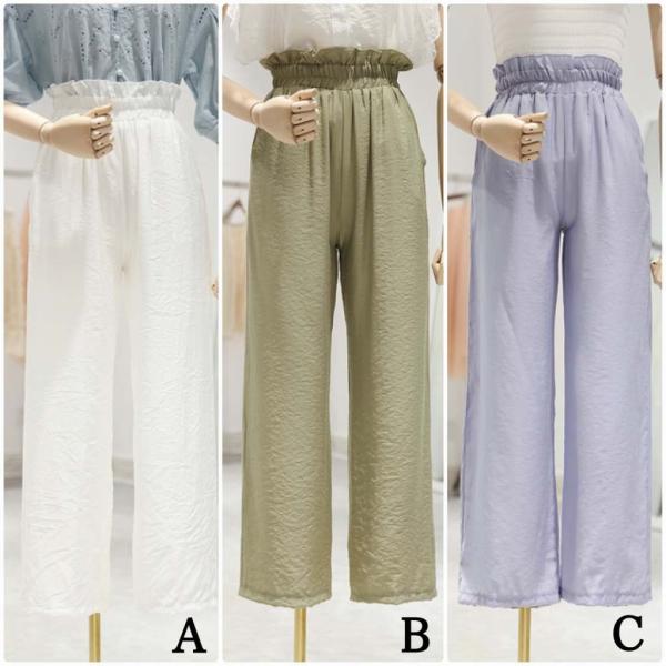 レディース ワイドレッグパンツ ハイウエスト ウエストゴム ボトムス カジュアル キュート 可愛い フェミニン きれいめ エレガント おしゃれ お出かけ オフィス デイリー 普段着 ホワイト グリーン ブルー フリーサイズ ワンサイズ 送料無料