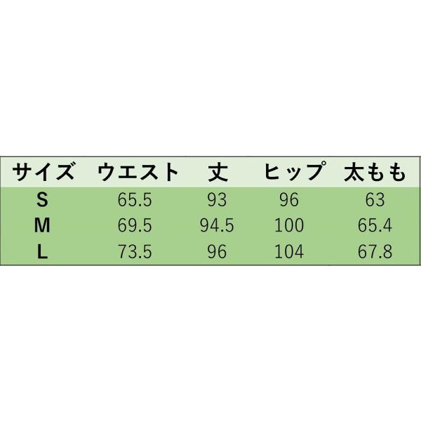 レディース アンクルパンツ 半端丈 クロップド ストレート ボトムス カジュアル キュート 可愛い フェミニン きれいめ おしゃれ お出かけ デイリー オフィス 普段着 ホワイト グリーン ベージュ ブラック S M L サイズ 送料無料