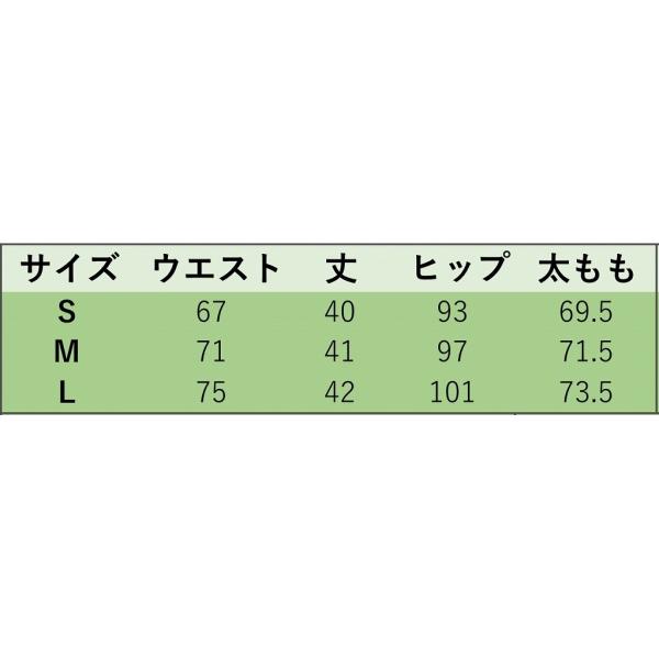 レディース ショートパンツ 短パン ハイウエスト ボトムス カジュアル キュート 可愛い フェミニン きれいめ おしゃれ お出かけ デイリー 普段着 ホワイト ブルー ベージュ グリーン ブラック S M L サイズ 送料無料