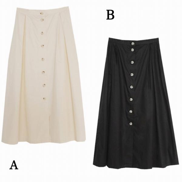 レディース スカート ハイウエスト ミモレ丈 無地 シンプル 春 夏 ボトムス カジュアル キュート 大人 可愛い フェミニン きれいめ おしゃれ お出かけ デイリー 二次会 お呼ばれ ブラック ベージュ S M サイズ 送料無料